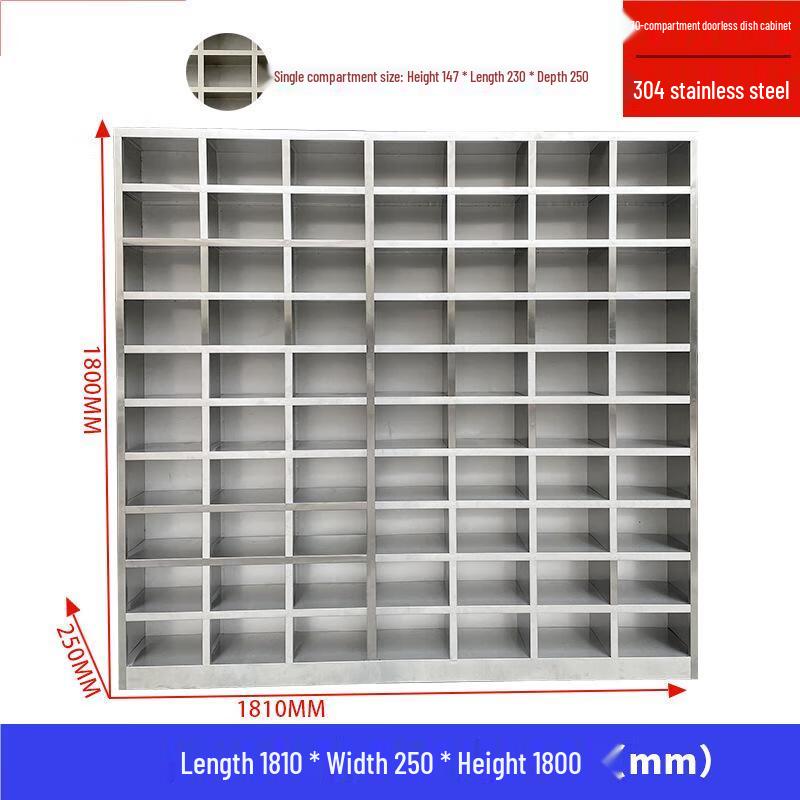 WEZHO 304 Stainless Steel 80-Grid Doorless Canteen Bowl Cabinet