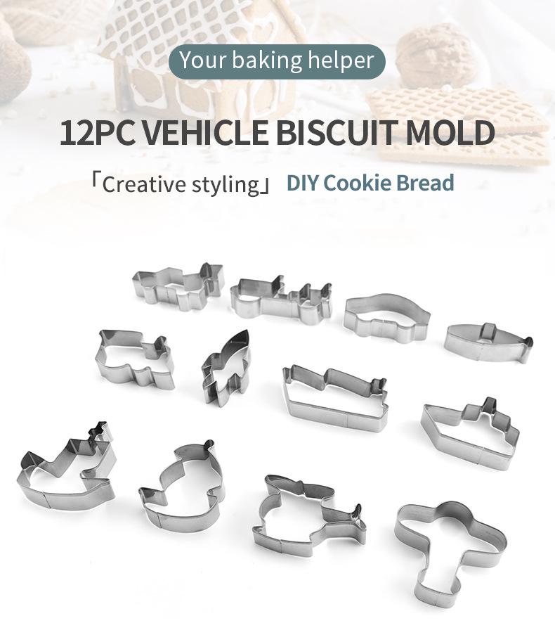 Stainless Steel Biscuit Mold, Airplane Car Transportation Series, Household Cake Molding, Rice Ball Mold