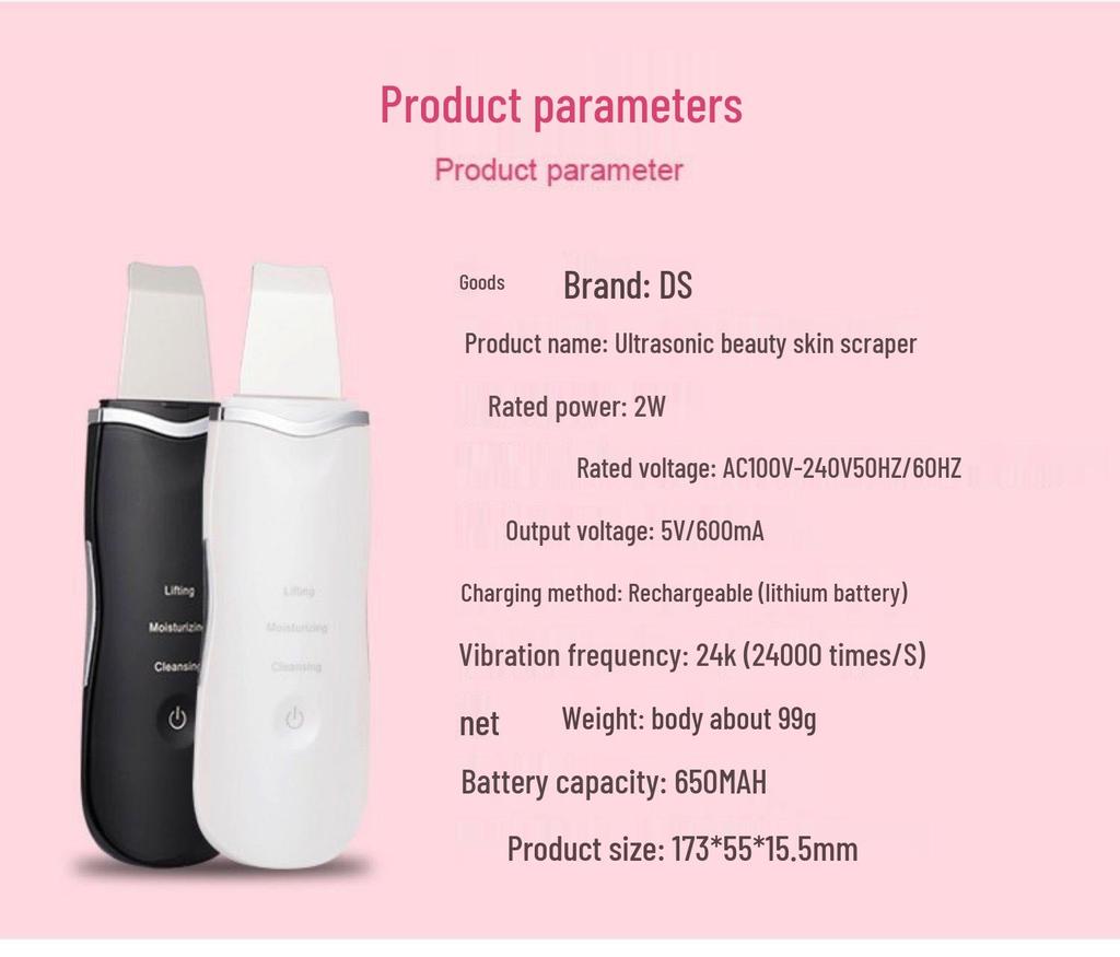 Rechargeable Ultrasonic Blackhead Remover & Facial Skin Scraper