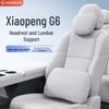 Xpeng G6 Headrest Neck & Lumbar Support Pillow - Essential Car Interior Accessory