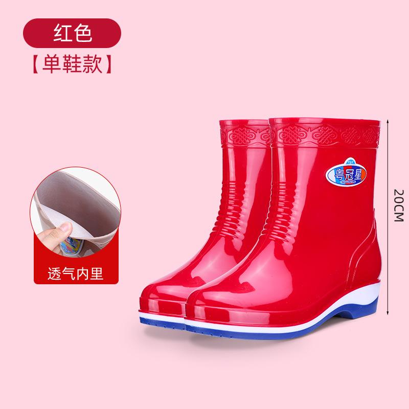 2025 new waterproof high rain boots for women, non-slip and wear-resistant adult water shoes for women