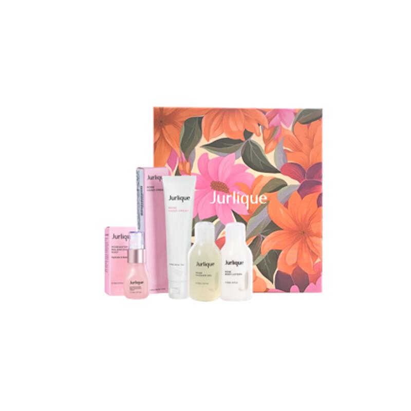 Xiang Le Mei Rose Skincare Gift Set