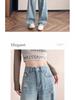 Women's High Waist Wide-Leg Jeans - Summer 2026, Thin, Petite, Loose Fit with Narrow Straight Cut