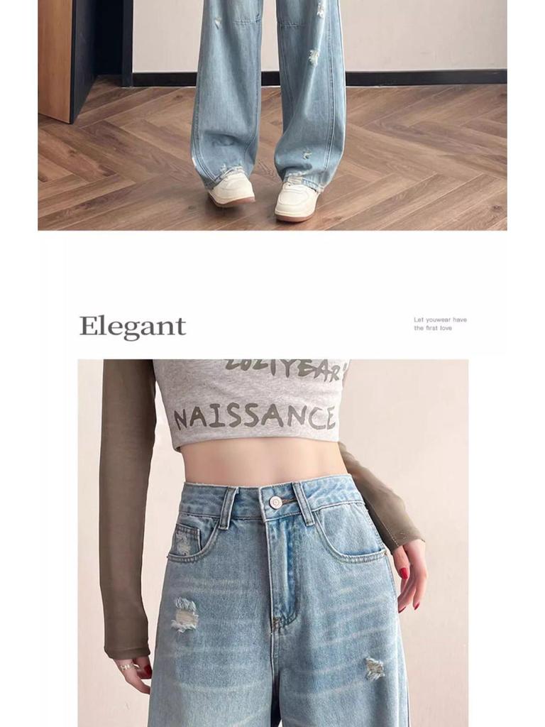 Women's High Waist Wide-Leg Jeans - Summer 2026, Thin, Petite, Loose Fit with Narrow Straight Cut