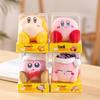 Kirby's 30th Anniversary Star Doll: Magnetic Plush Pendant Gift