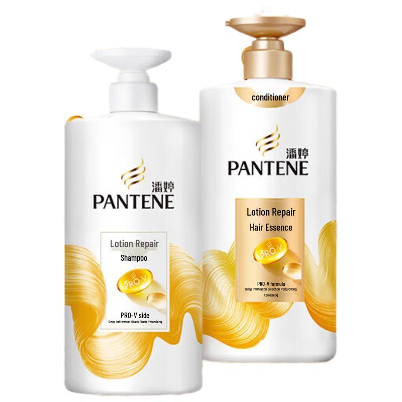 

Pantene PRO-V Lotion Repair Shampoo & Conditioner Set