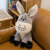 Donkey doll plush toy girl bed sleeping doll warm heart accompany night market stall doll children gift
