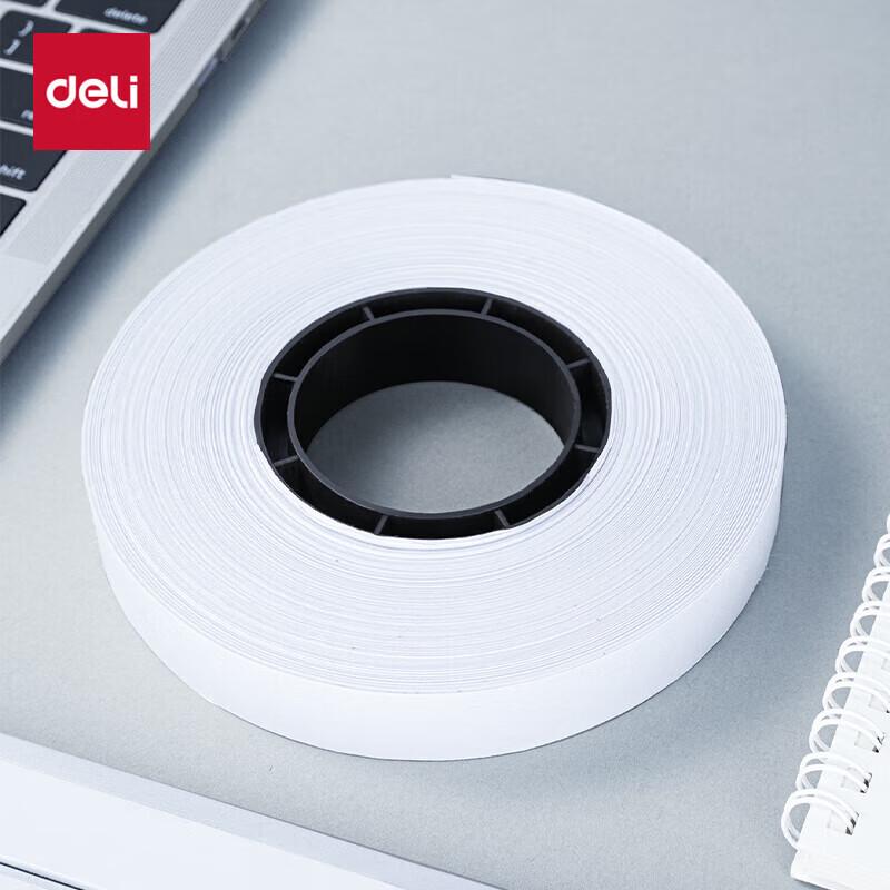 Deli 3848 Banknote Counter and Bundling Machine