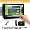 XTRONS Dedicated Line Conversion Cable Allows You To Operate Your TV from the Touch Panel Conversion Cable for JT2HD Tuner Compatible with Warranty