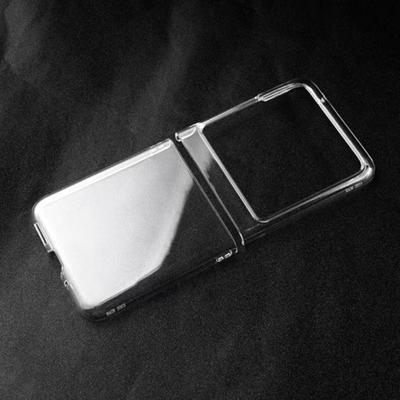 For Motorola Razr 40 Ultra 5G Transparent PC Phone Case Two-Piece Design Phone Cover