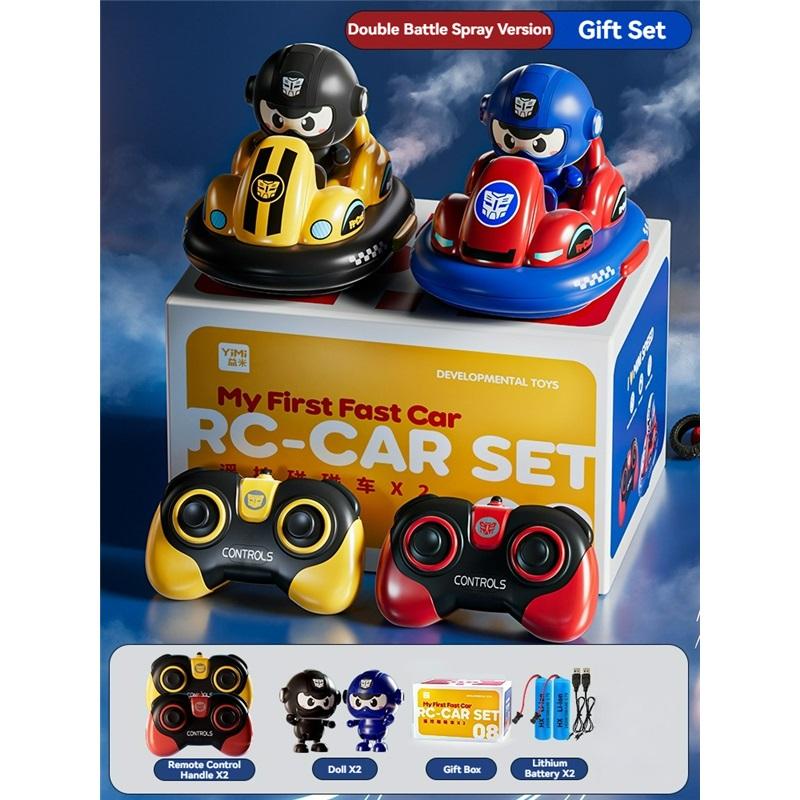 RC Battle Bumper Car Toy for Toddler Boy Girl Catapult Robot Karting Toy with Music Light RC Battle Game for Kids Family Battles