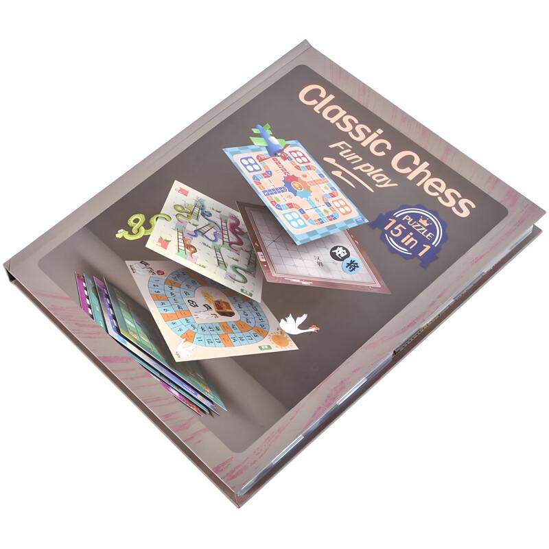 Brangdy 15-in-1 Multi-Game Book for Kids