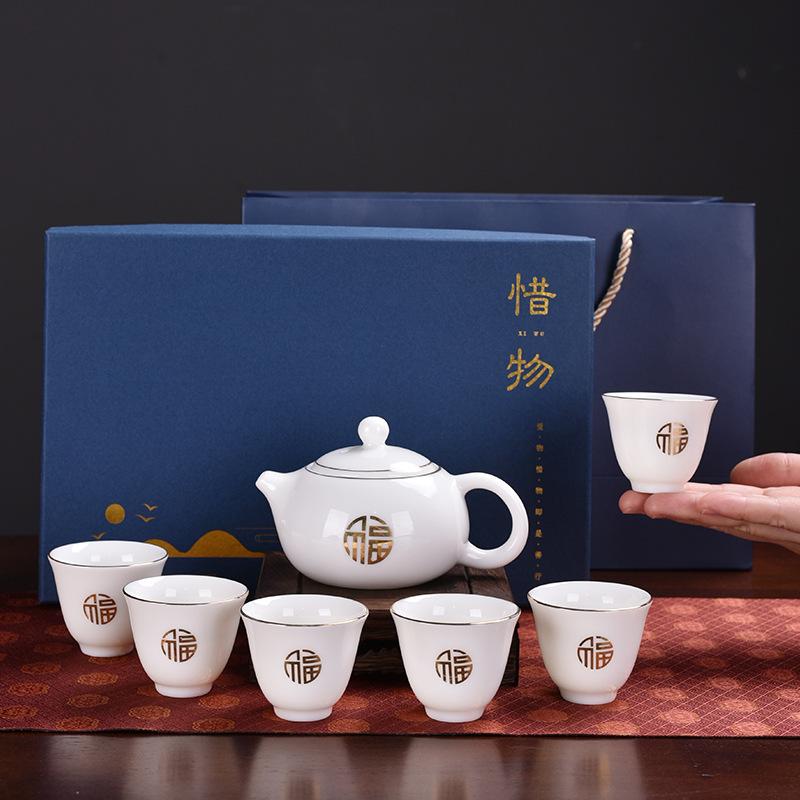 Creative Jinfu suet jade tea set Dehua white porcelain Kung Fu tea set high-end company gifts