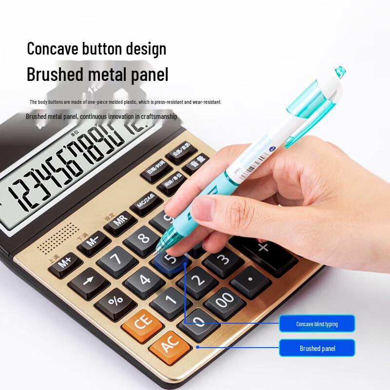 Deli Voice Calculator 1541A