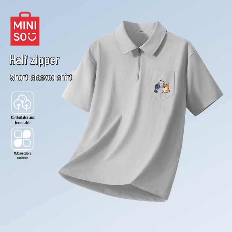 Мужская повседневная свободная рубашка с коротким рукавом и воротником MINISO L