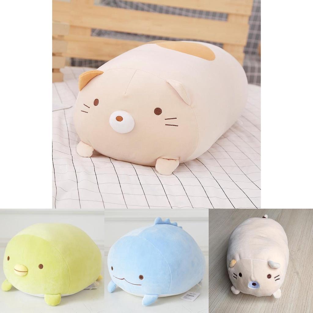 Adorable San-x Sumikko Polar Bear Kitty Dinosaur Plush Stuffed Pillow Toy For Comfort