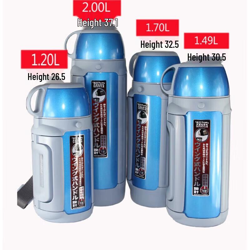 Tiger Stainless Steel Vacuum Sports Water Bottle