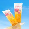 MizuMi - UV Bright Body Serum Fragrance Free SPF 50+ PA++++