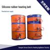 200L Intelligent Silicone Heating Belt for Oil & Chemical Drums: Temperature-Controlled Resin/Paint Heater
