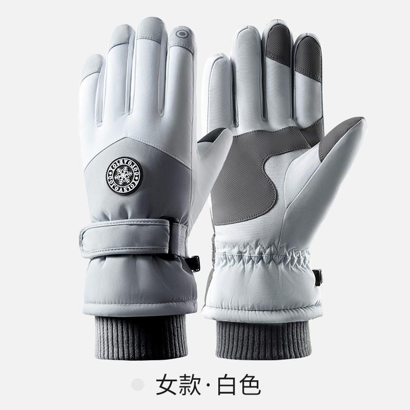 Unisex Winter Ski Gloves Touchscreen Compatible Warm Waterproof Anti-Slip Outdoor Cycling Snow Sports