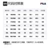 FILA ORIGINALE Down Jacket Winter Unisex Boxwood Color F11U249903F-LK