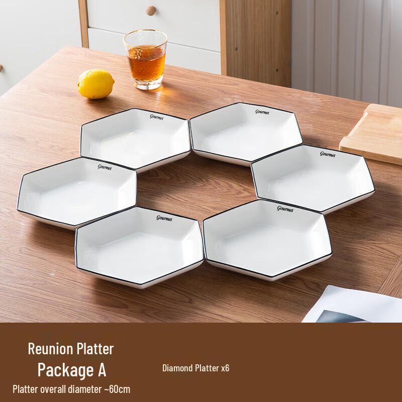 Danshi Zhiyuan Nordic Black Line Ceramic Tableware Set