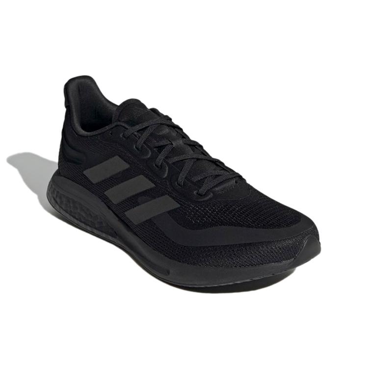 New Adidas Supernova 'Core Black' H04467