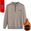 Men's Middle-Aged & Elderly Thickened Velvet Sweater - Warm Winter Base Layer Top