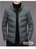 Men's Winter Casual Thick Warm Down Jacket with Stand Collar for Middle-Aged and Young.