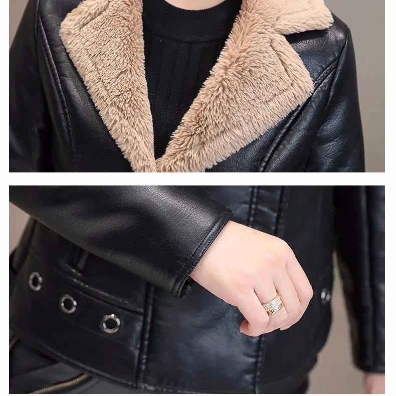 Women's Fall/Winter Fleece-Lined Thickened Warmness Slim-Fit PU Leather Jacket Solid Color Elegant Short Coat