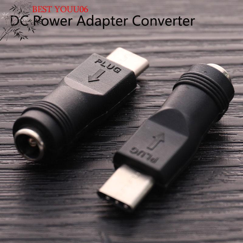 (YOUU06)1PC DC Power Adapter Converter 5.5x2.1mm Female Jack To USB Type C Male Connector