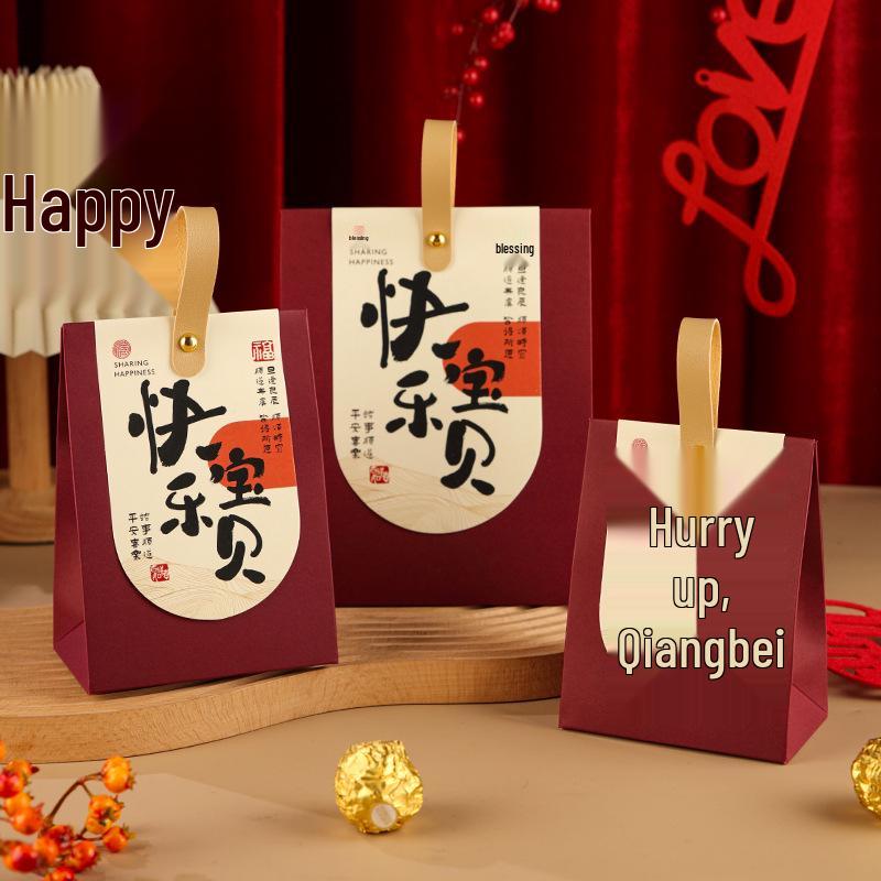 Chinese Style Candy Gift Box for Baby Showers, Weddings & Birthdays