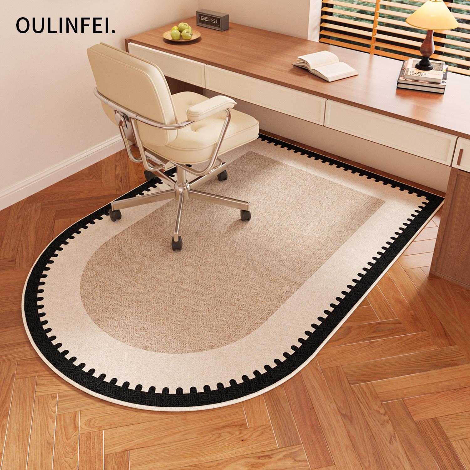 

VIKAMA Stylish And Simple Style Study Floor Mat, Luxurious Slipper Chair Foot Mat, Quiet And Non-Slip Home Decoration Carpet 90x60cm 36x24inch