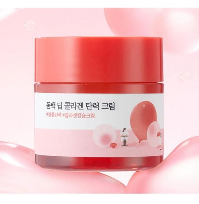 Round Lab Camellia Deep Collagen Elasticity Cream 50ml