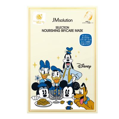 JM Solution Selection Visage Sélection Raffermissant Masque 5 Coréen Japon Disney Masque en Feuille pour le Visage Masque, BFF, Feuilles, Cosmétiques, Exclusif, Haute Concentration
