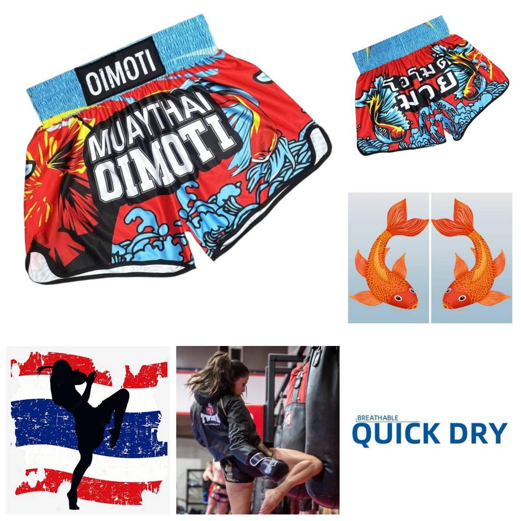 Karpfen Fisch Muay Thai Kickboxen Boxen MMA UFC Lässige Shorts Gym Sport Unisex Männer Frauen Workout Schnelltrocknend Druck Elastischer Hoher Bund Training