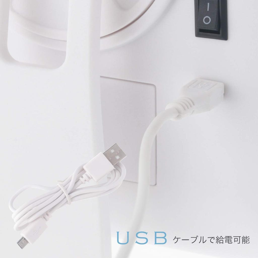 Fuji Boeki Actress Mirror Tabletop Mirror Width 17cm White Light LED Brightness Adjustable Angle 2way Power Supply USB Dry Battery 86653