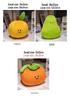 Eggplant Plush Toy: Jelly Fruit-Themed Doll for Kids and Restaurant Decoration