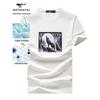 Sevenwolves Men's 7A Antibacterial Quick-Dry Short Sleeve T-Shirt