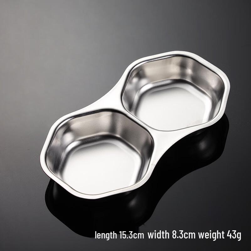 Qianxing 304 Stainless Steel 2-Compartment Sauce Dish