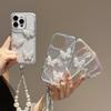 Für iPhone 16 Pro Hülle Glitzer Strassstein Dekor Schmetterling TPU + PC Handyhülle mit Perlenband
