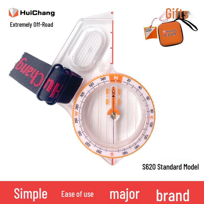 Professional Strong Magnetic Orienteering Compass