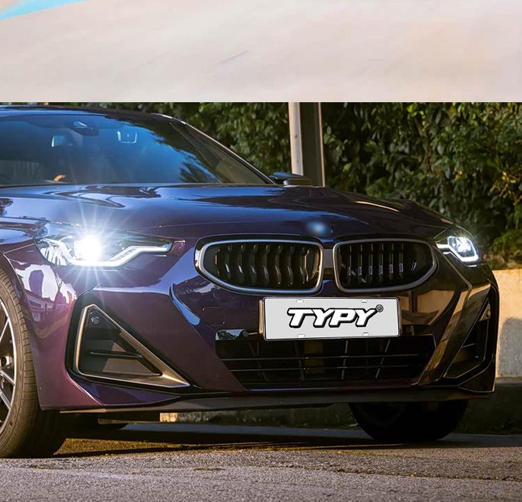 2022-2025 BMW 2 Series Coupe G42 Modified LED Headlights with DRL & Turn Signals