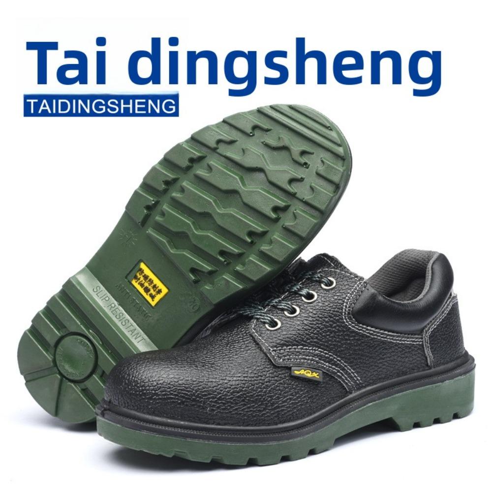 Anti Smash Anti Puncture Leather Safety Shoes Men Steel Toe Construction Work Boots Heavy Duty Protective 46