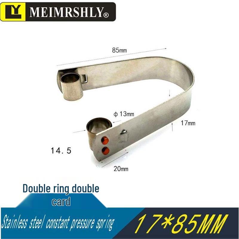 Stainless Steel Constant Force Spring Clip for YZR Generator Carbon Brush Holder, 25x32mm
