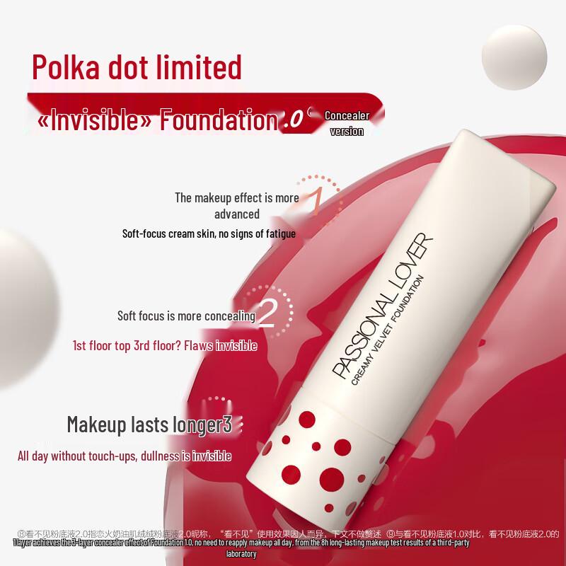 Passional Lover PL Polka Dot Limited Edition Creamy Skin Foundation