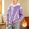Boys and Girls -Lined Baseball Jacket Button Front Casual Outerwear