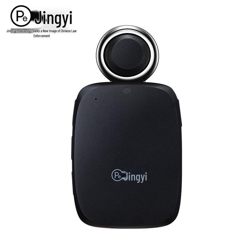 

Jingyi Q1 Law Enforcement Body Camera with Starlight Night Vision & GPS (CN version)