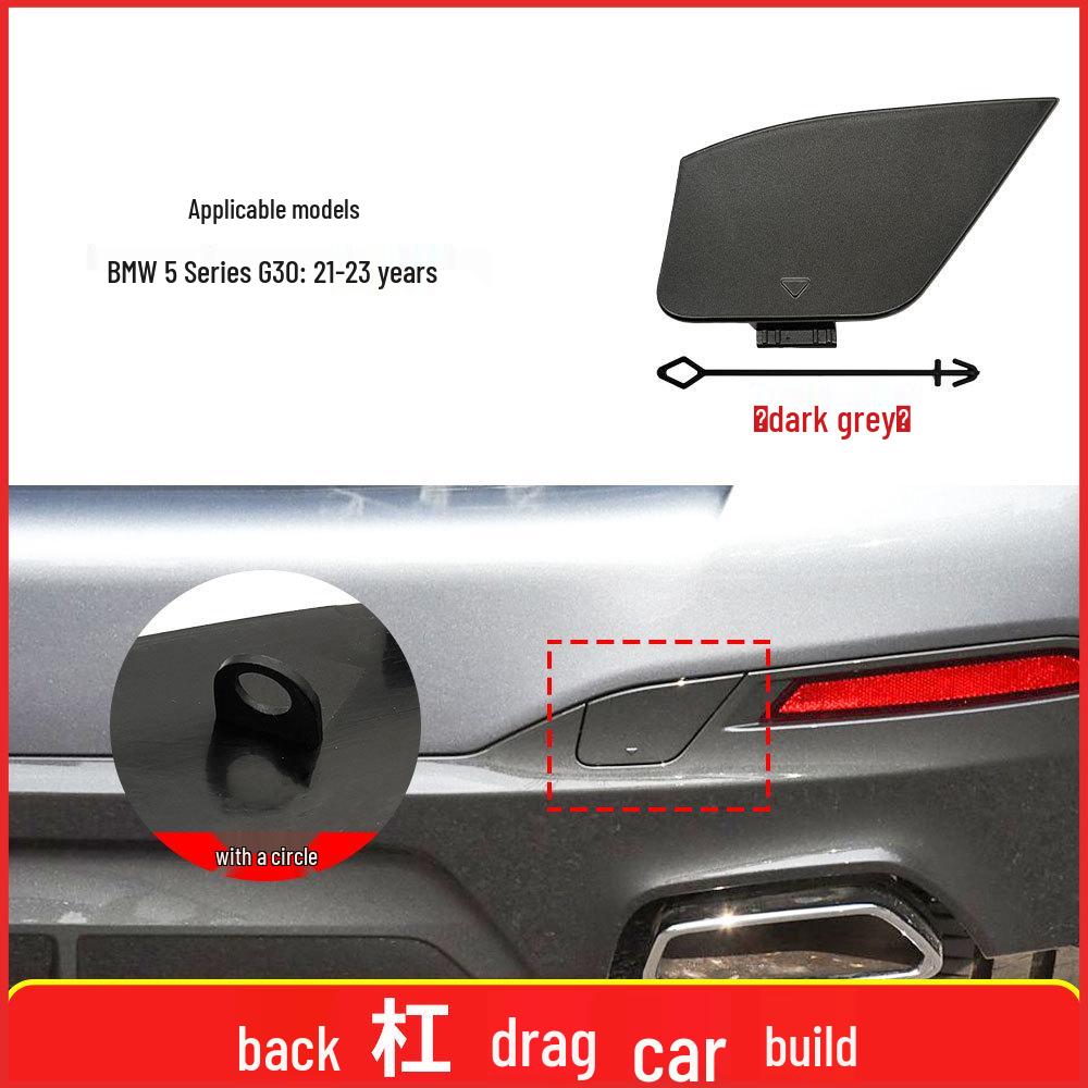 BMW 5 Series G30 LCI M Rear Bumper Tow Hook Cover 51128746050