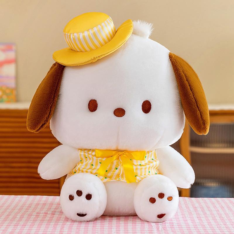 

Adorable Pat-pat Dog Plush Toy Large Soft Pillow For Kids And Girls Gift 35cm/13.78in жовтий